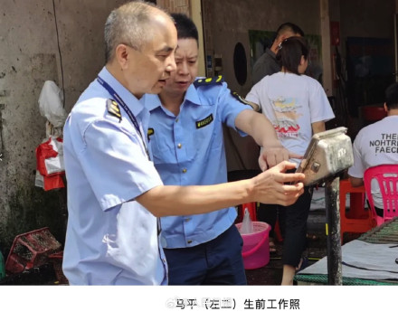 痛心!梅州一干部因公殉职 痛心!梅州一干部因公殉职