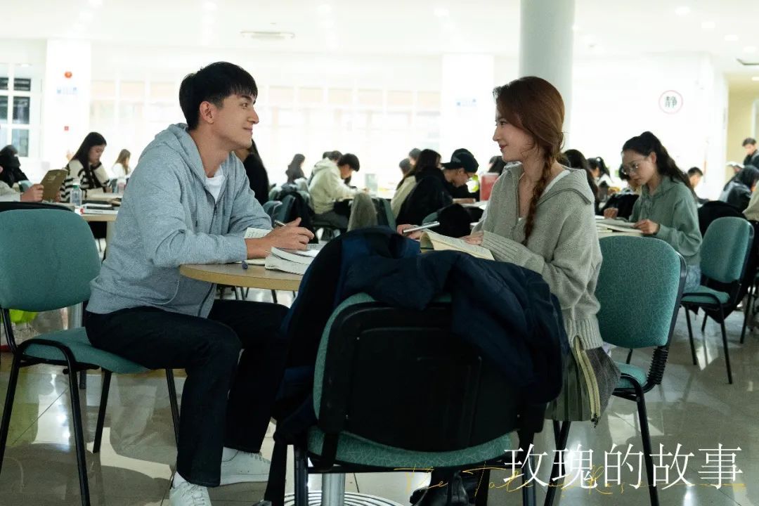 北京大视听丨《玫瑰的故事》：深探女性成长与自我追寻