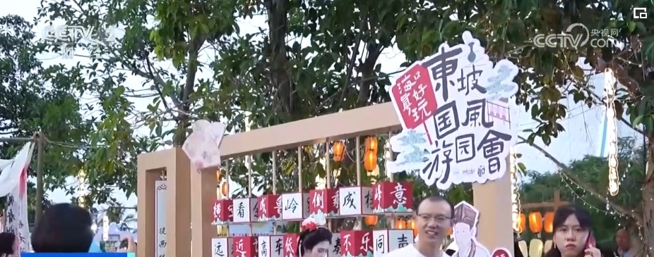 夜购、夜食、夜游激活“夜经济” 点燃夏日消费市场新活力 夜购、夜食、夜游激活“夜经济” 点燃夏日消费市场新活力