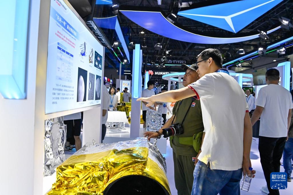 2024长春国际光电博览会开幕