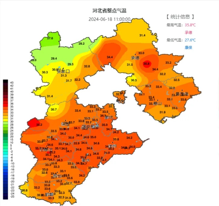 最高40℃！雷阵雨或阵雨！明天，河北这些地方迎降水→