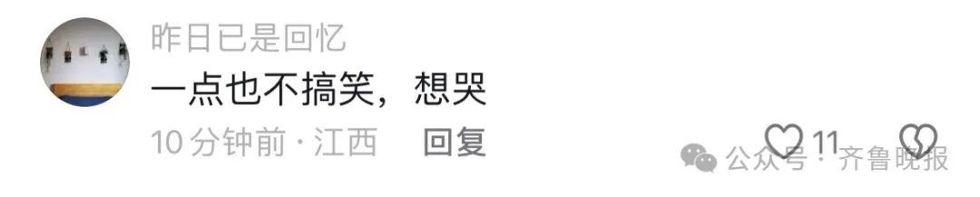 警犬被偷？派出所回应：是特警大队的！网友：你同事被偷了……