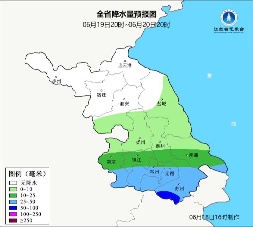官宣入梅!未来十天4次降水,暴雨、大暴雨都要来…… 官宣入梅!未来十天4次降水,暴雨、大暴雨都要来……