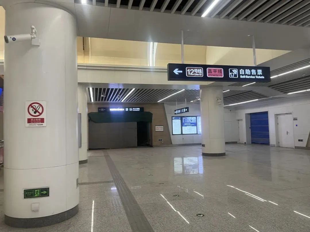 又一段空载试运行！北京今年计划开通的地铁线路都跑起来啦