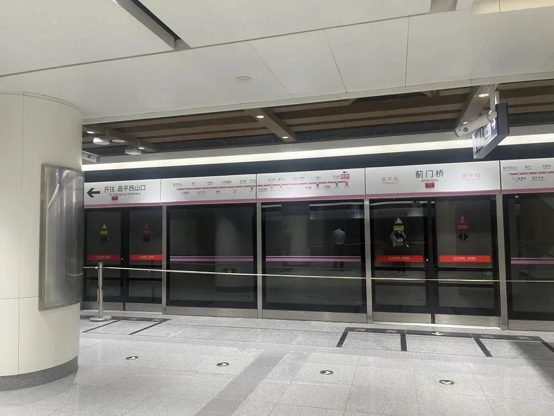 又一段空载试运行！北京今年计划开通的地铁线路都跑起来啦