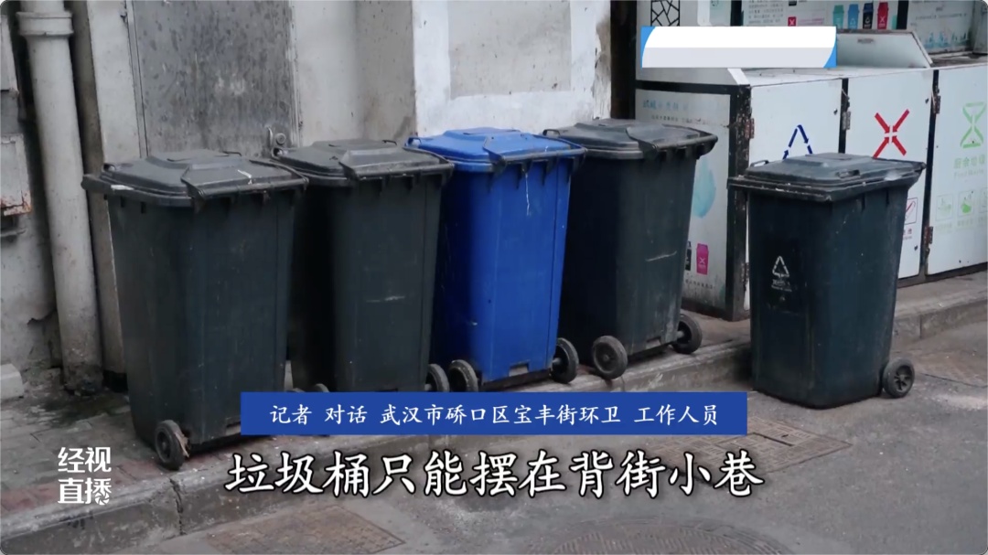 太崩溃！武汉一小区楼下竟有十多个……居民：蚊子苍蝇老鼠都来了！