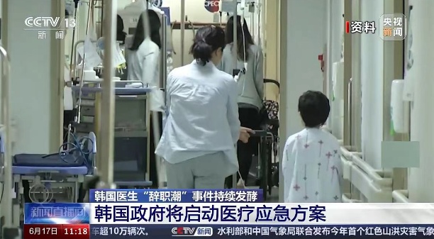 集体辞职！"无限期暂停"…