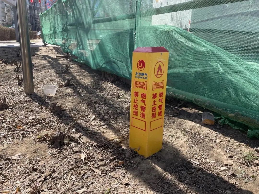 首都的“地下生命线”有多长?这样守护—— 首都的“地下生命线”有多长?这样守护——