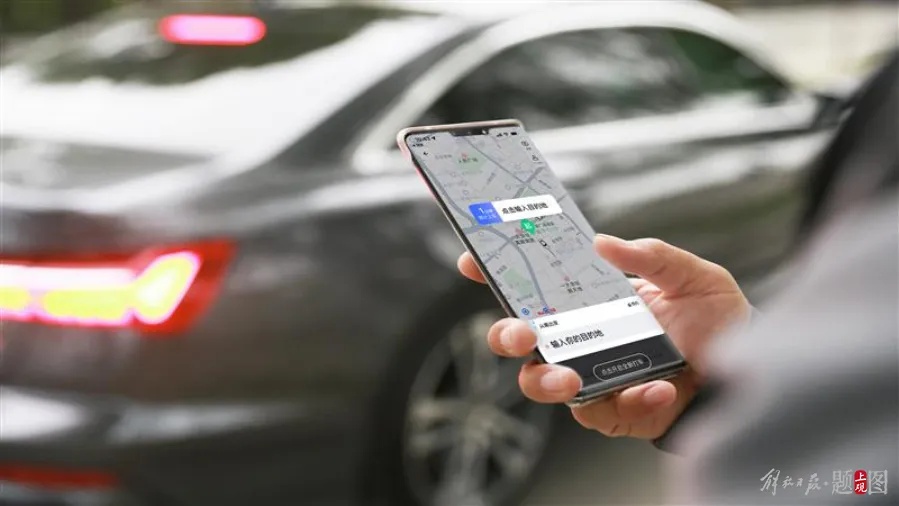 判了!网约车乘客“开门杀”,驾驶员赔82.1万 判了!网约车乘客“开门杀”,驾驶员赔82.1万