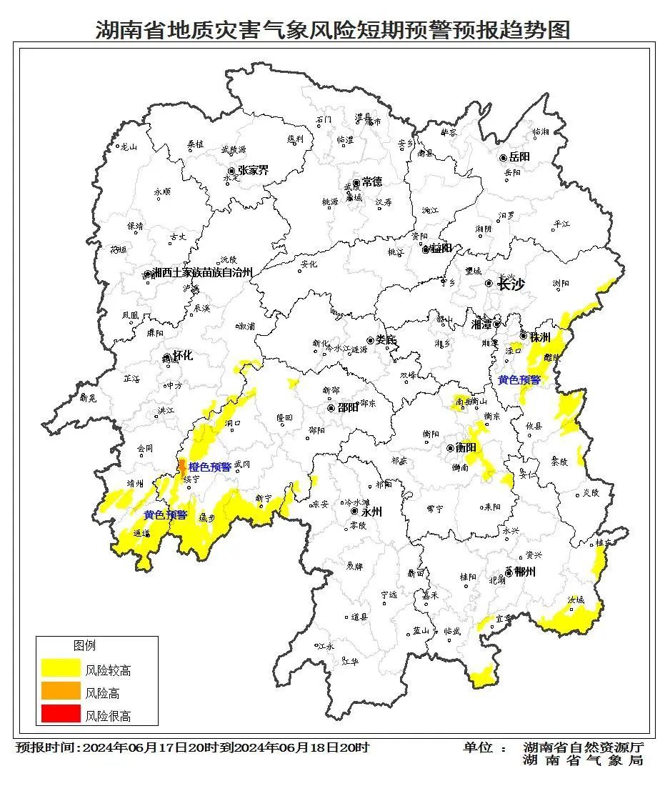 暴雨、大暴雨、雷暴大风......湖南强降雨持续！本轮降雨究竟有多强？