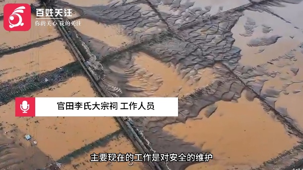 特大暴雨!致“客家第一祠”大面积坍塌,损毁部分将择日重新砌筑 特大暴雨!致“客家第一祠”大面积坍塌,损毁部分将择日重新砌筑