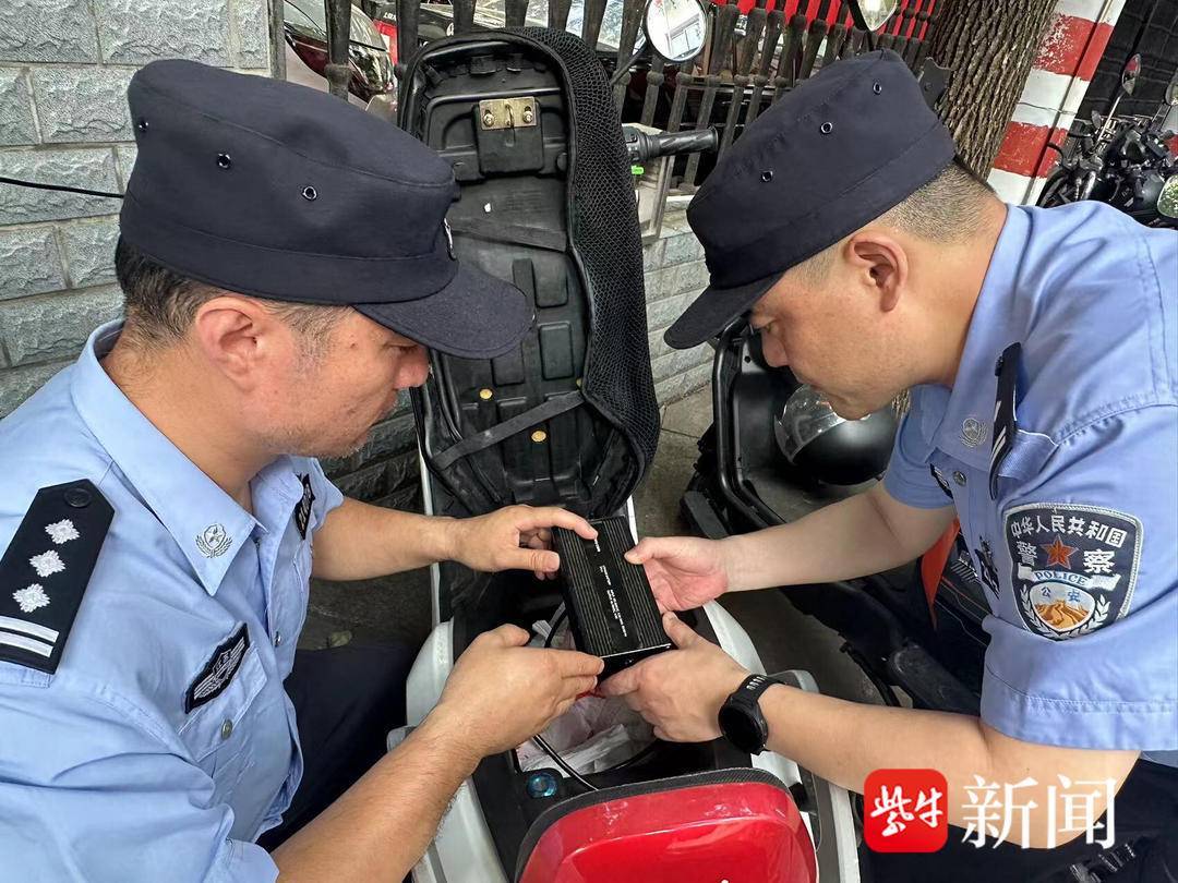 全省首例！南京警方成功打掉涉嫌生产、销售伪劣电动自行车团伙