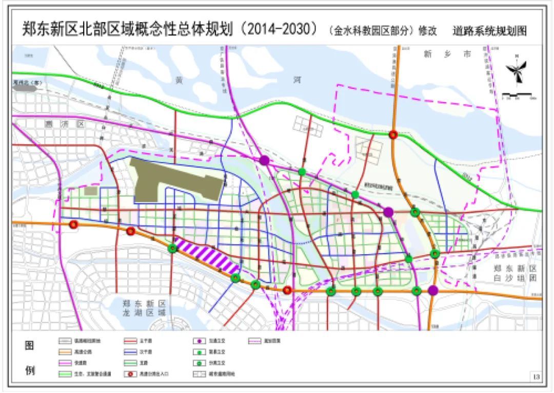“郑州最难通的断头路”,终于打通了! “郑州最难通的断头路”,终于打通了!