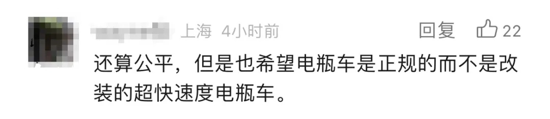 判了!网约车乘客“开门杀”,驾驶员赔82.1万 判了!网约车乘客“开门杀”,驾驶员赔82.1万