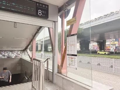 上海老伯无奈：完全看不清！事发这个地铁站，最新回应→