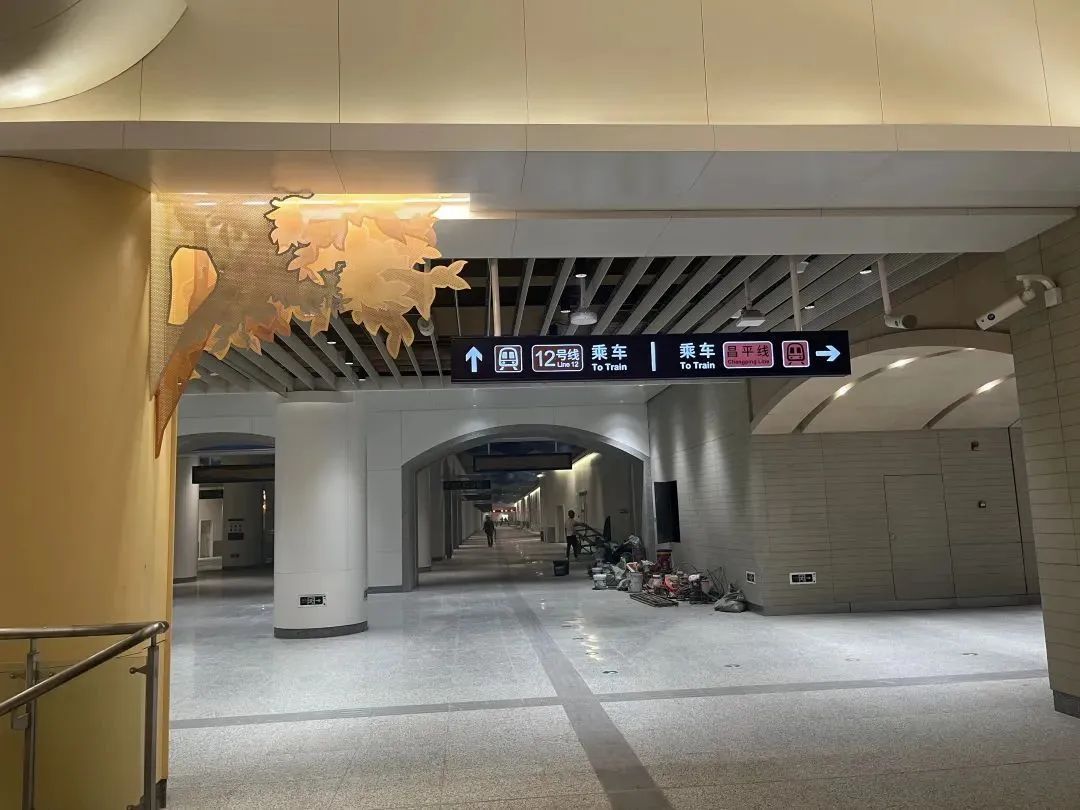 又一段空载试运行！北京今年计划开通的地铁线路都跑起来啦