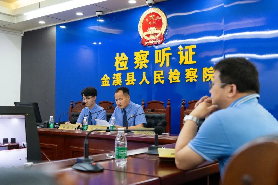 盗窃古宅雕花木窗？检察机关提起刑事附带民事公益诉讼