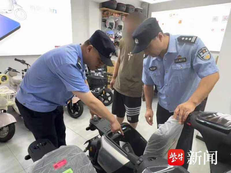 全省首例！南京警方成功打掉涉嫌生产、销售伪劣电动自行车团伙