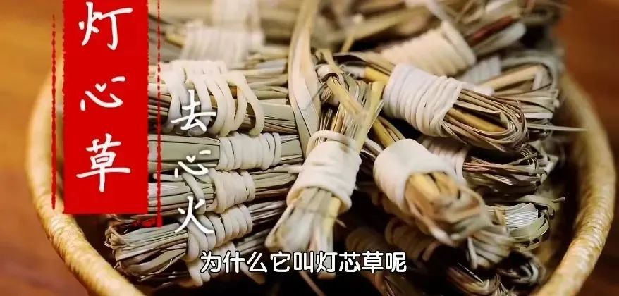 90%的人都用错了!“祛湿神器”红豆薏米水这样喝,湿气反而更重了! 90%的人都用错了!“祛湿神器”红豆薏米水这样喝,湿气反而更重了!