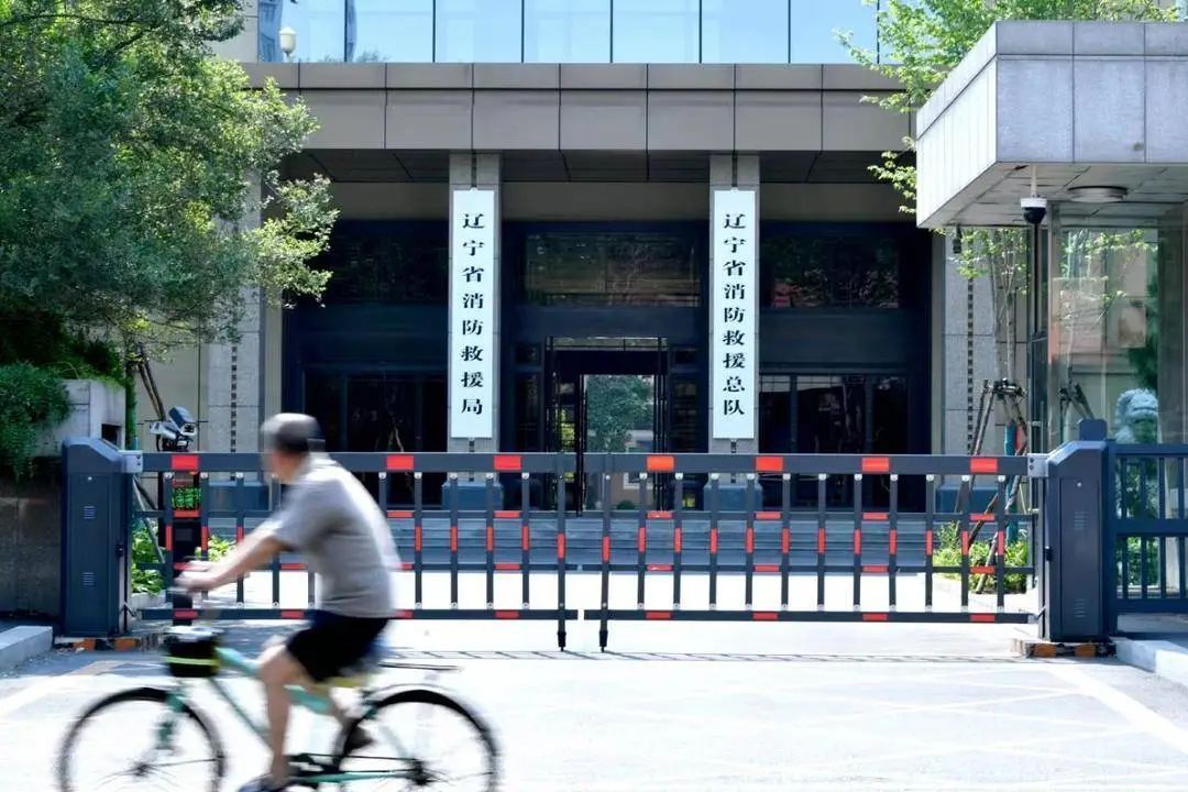 今天,挂牌! 今天,挂牌!