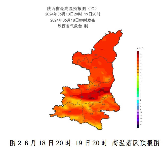 雷雨大风预警！| 刚刚，西安、陕西发布重要天气报告