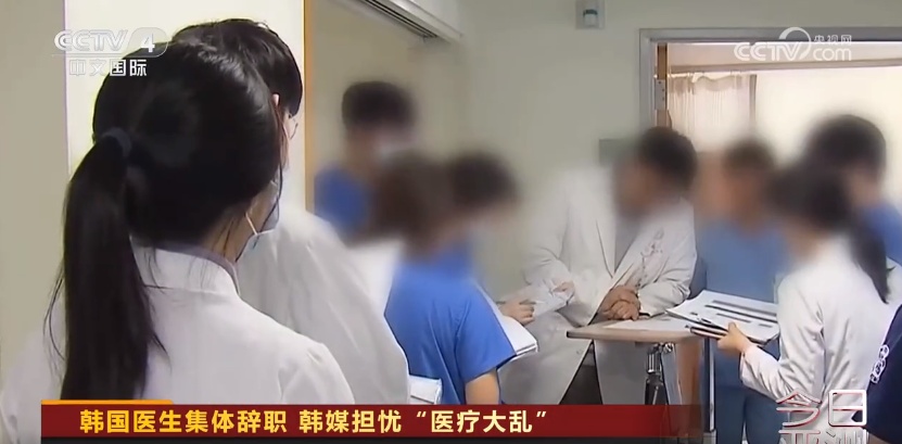 集体辞职！"无限期暂停"…
