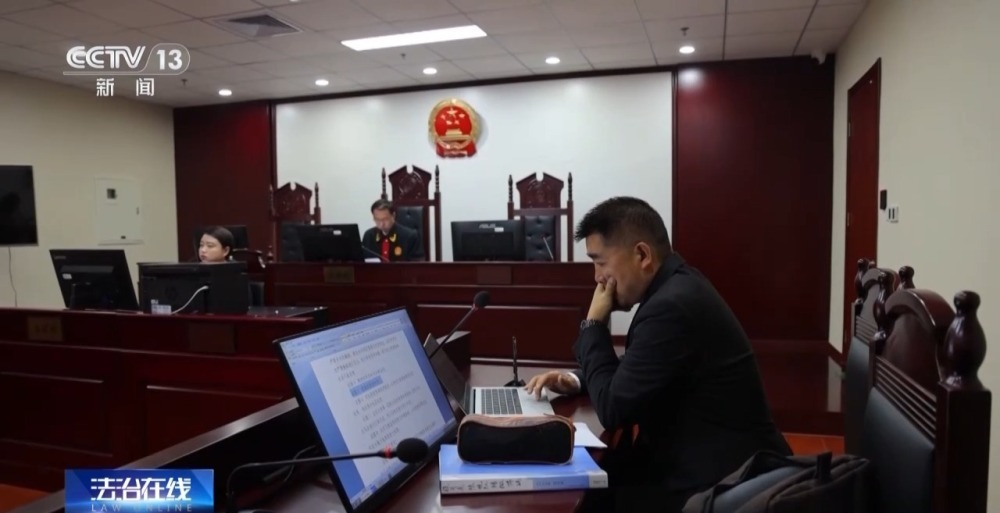 法治在线丨买了重疾险却不能赔付？化解理赔难题法院这样判→