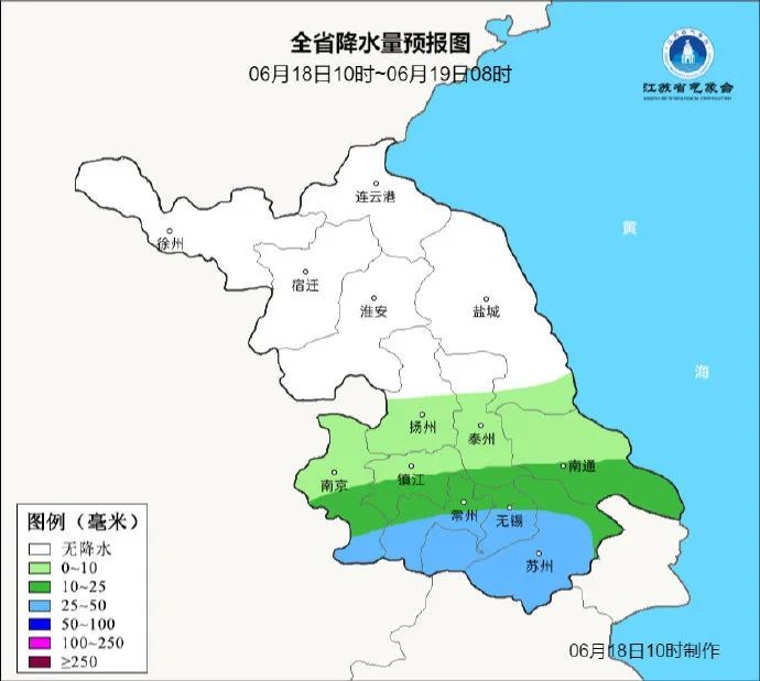 注意！梅雨季要来了！