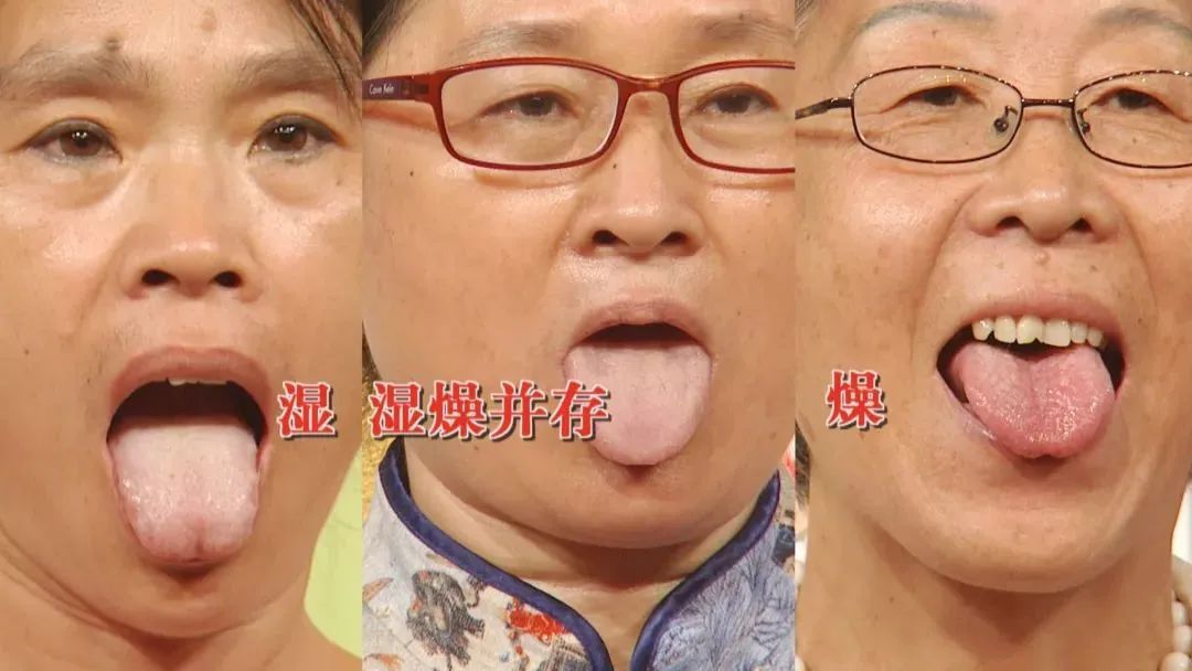 90%的人都用错了!“祛湿神器”红豆薏米水这样喝,湿气反而更重了! 90%的人都用错了!“祛湿神器”红豆薏米水这样喝,湿气反而更重了!