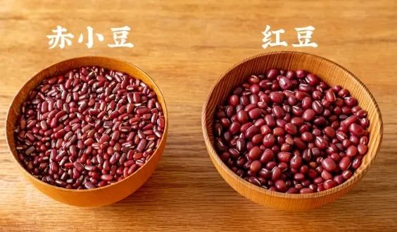 90%的人都用错了!“祛湿神器”红豆薏米水这样喝,湿气反而更重了! 90%的人都用错了!“祛湿神器”红豆薏米水这样喝,湿气反而更重了!