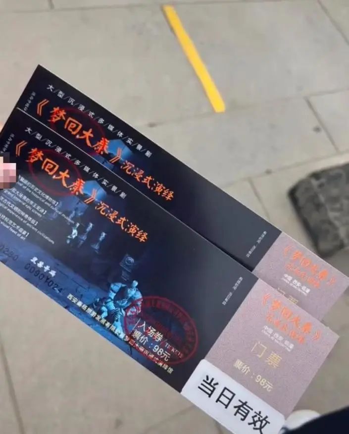 离谱！想看兵马俑，却被司机拉到……网友：七八年前就被骗过