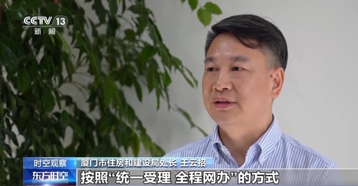 毕业生居住之忧怎么解 看多地租房新举措