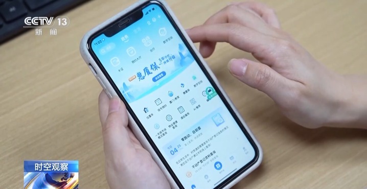 毕业生居住之忧怎么解 看多地租房新举措