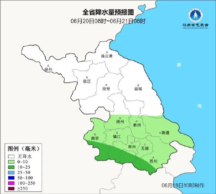 注意！梅雨季要来了！
