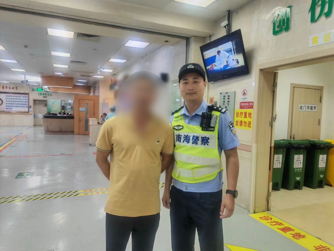 三岁孩童玩剪刀不慎剪断手指！危急时刻……