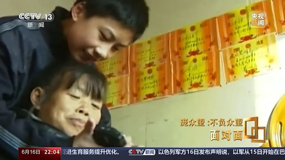 洗澡时想出第一篇SCI？7年前被清华录取，如今他不负“众望”