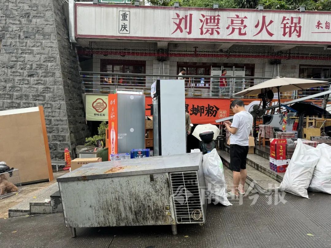柳州今早出现82.52米洪水！河堤商户开始“搬家”，洪峰水位预计……