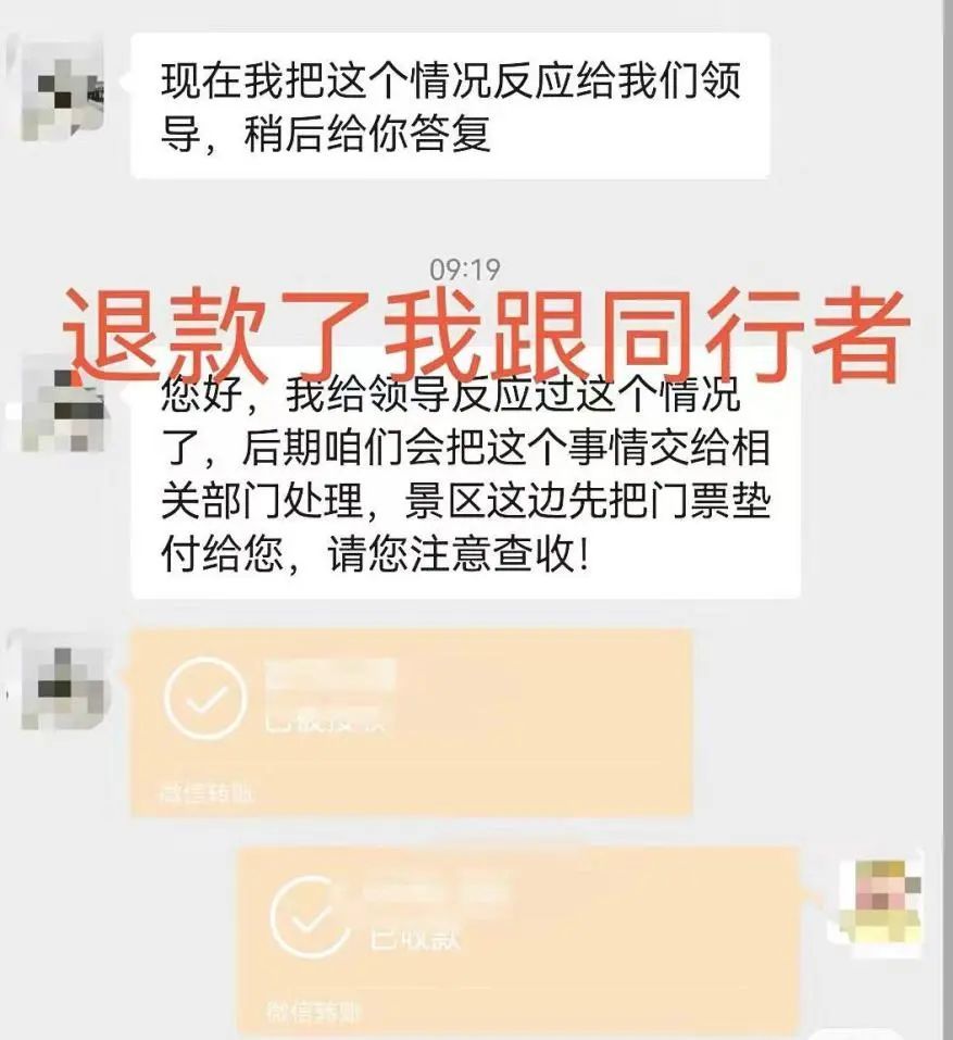 离谱！想看兵马俑，却被司机拉到……网友：七八年前就被骗过