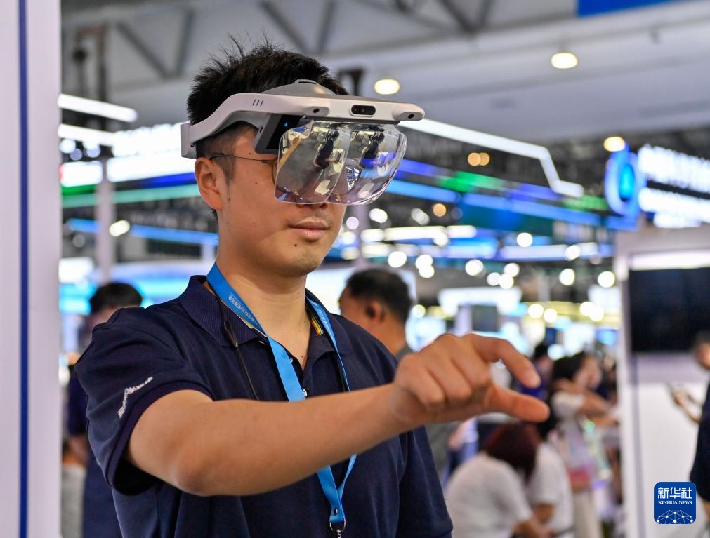 2024长春国际光电博览会开幕