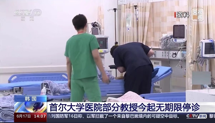集体辞职！"无限期暂停"…