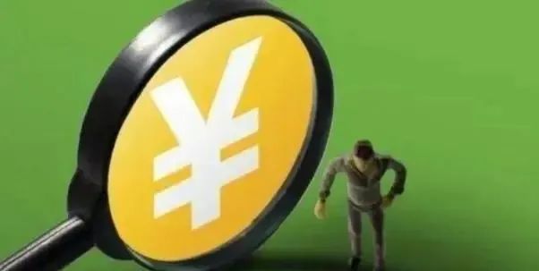 把公司的38万元转给了骗子，员工应当赔偿吗？