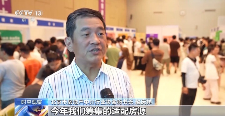 毕业生居住之忧怎么解 看多地租房新举措