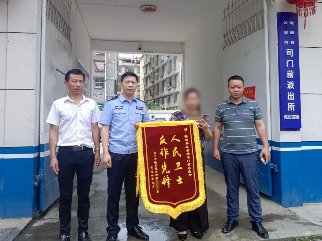 49万保住了！这类诈骗套路再说亿遍