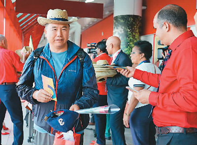 直航加免签，利好中国—古巴旅游往来