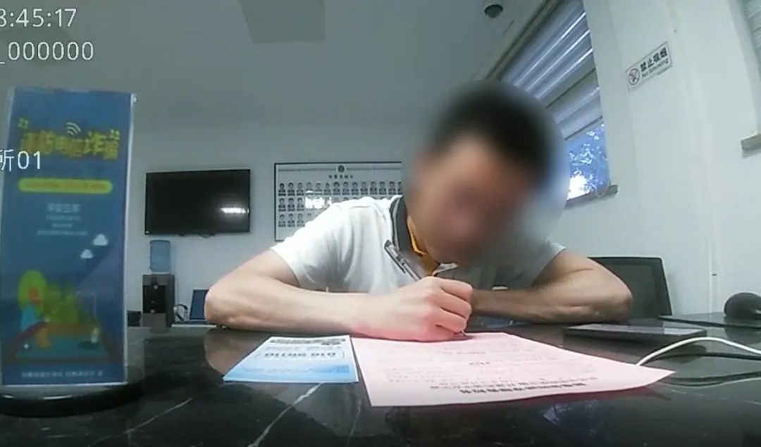 最近一段时间,这件事情千万别做! 最近一段时间,这件事情千万别做!