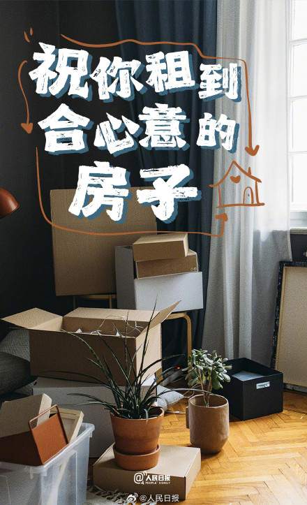 毕业快乐!这些毕业祝福送到心里了 毕业快乐!这些毕业祝福送到心里了