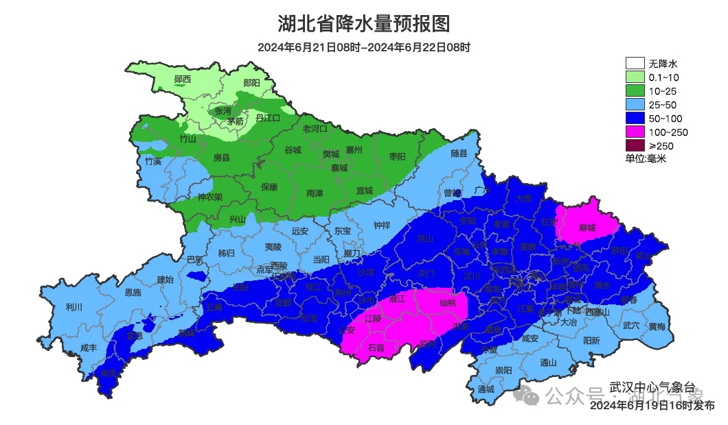 湖北降雨增强！这些地方将出现大到暴雨