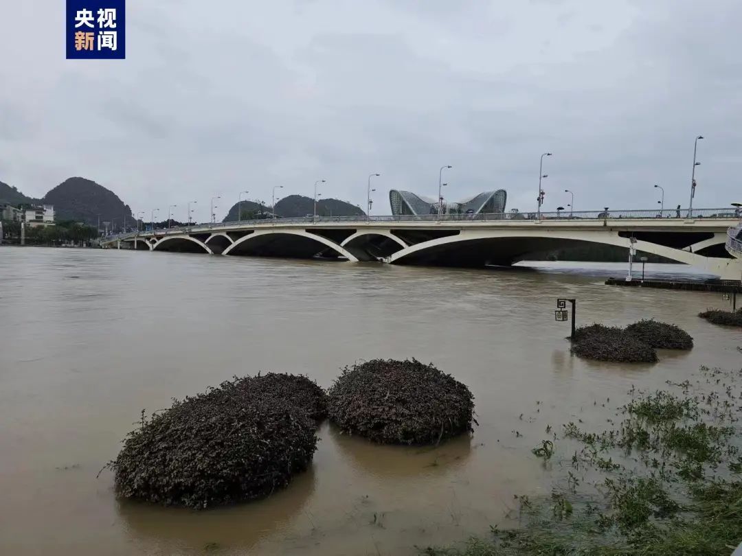 关注｜红色预警！多河段将出现洪水，桂林发布汛情公告