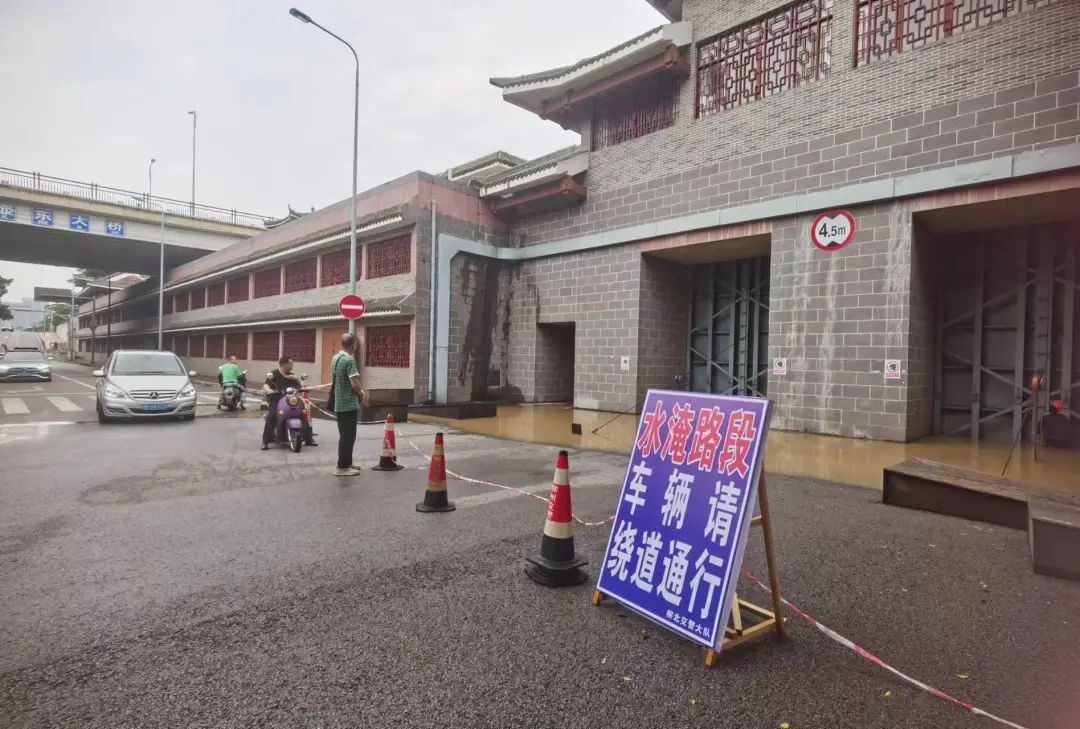 柳江水位“超警”3.78米!柳州关闸避洪,最新信息→ 柳江水位“超警”3.78米!柳州关闸避洪,最新信息→