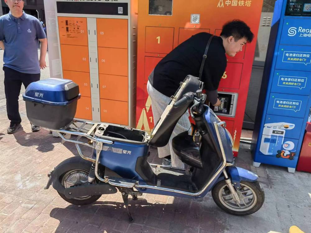 上海首个两轮、四轮电动车集成式光储充一体化充电站在嘉定落成 上海首个两轮、四轮电动车集成式光储充一体化充电站在嘉定落成